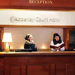 Abberley Court 3* تامهَلاكت